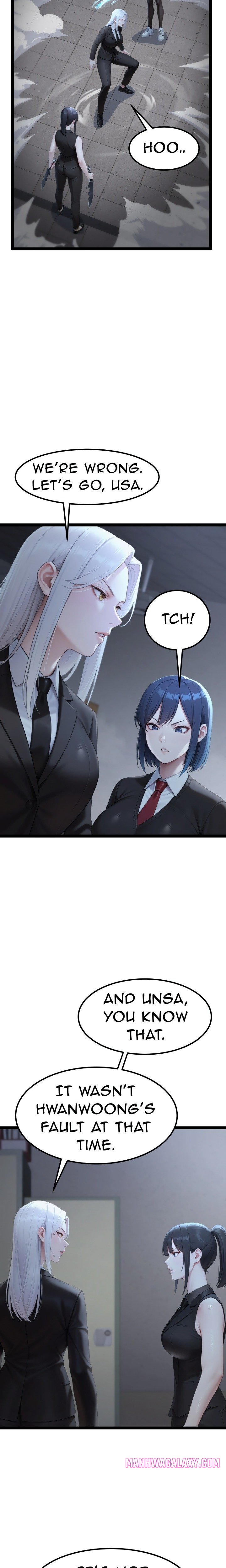 Endless Bride Search - Chapter 11 Page 12