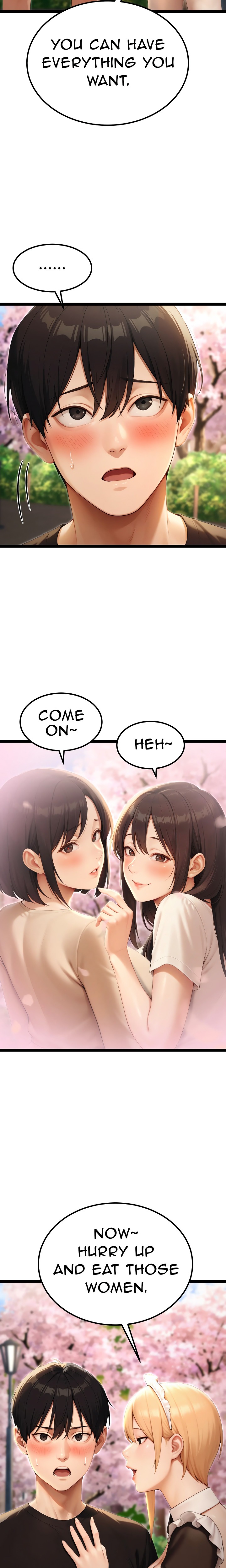 Endless Bride Search - Chapter 15 Page 12