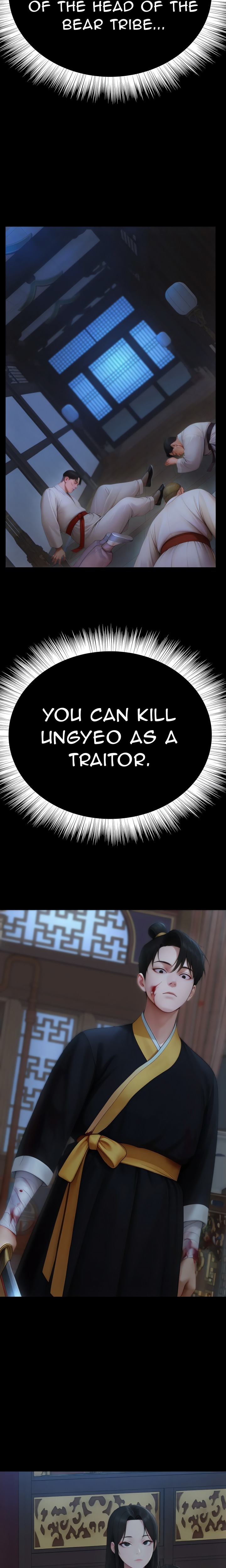 Endless Bride Search - Chapter 18 Page 12