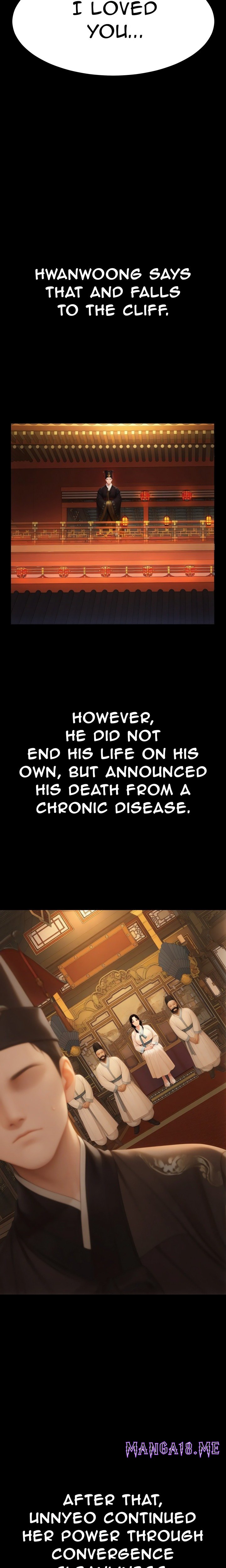 Endless Bride Search - Chapter 18 Page 17