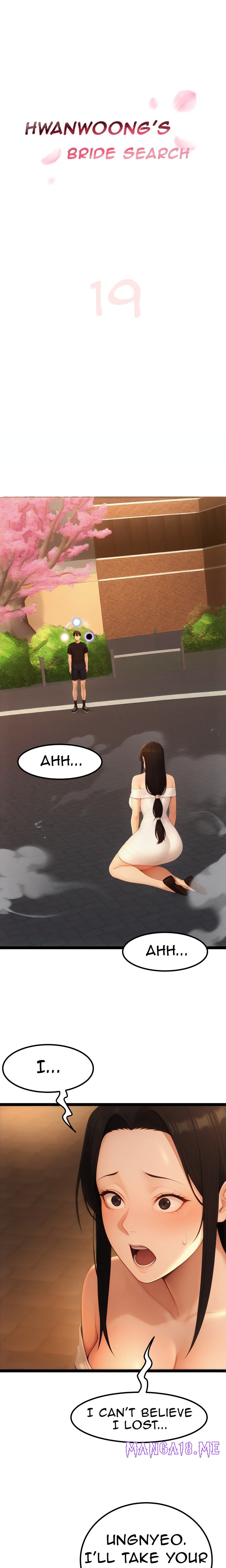 Endless Bride Search - Chapter 19 Page 1