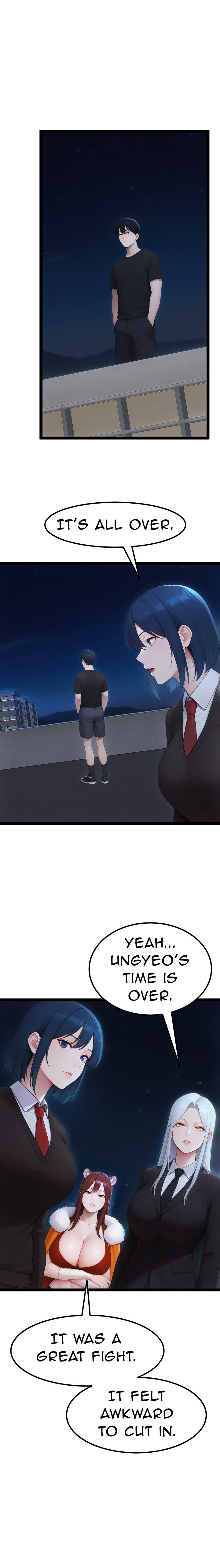 Endless Bride Search - Chapter 19 Page 6