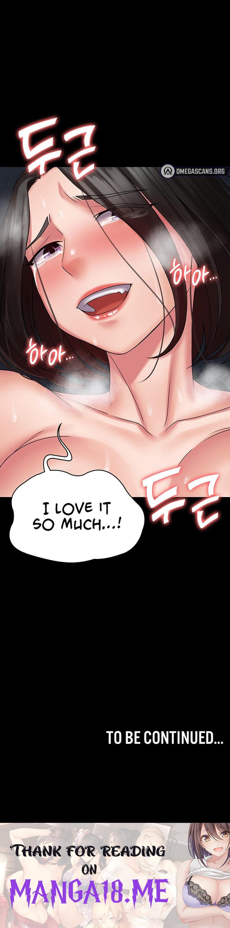 Succubus System - Chapter 50 Page 21