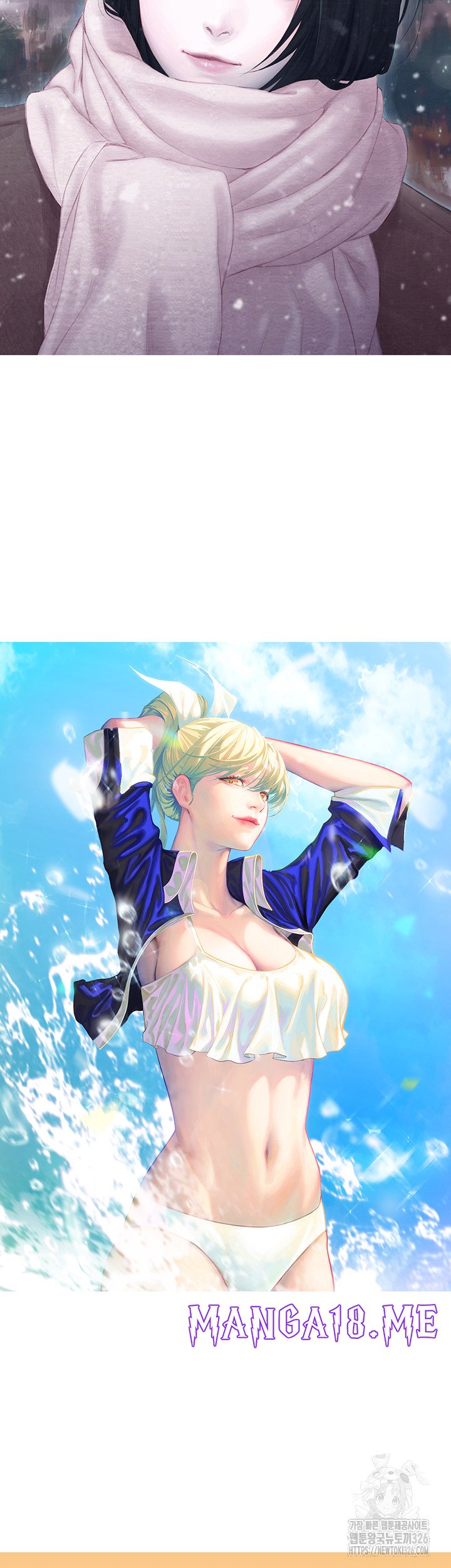 Welcome To Kids Cafe Raw - Chapter 105.5 Page 22