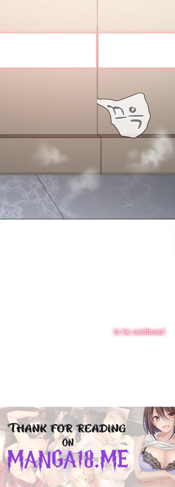 My High School Bully Raw - Chapter 238 Page 42