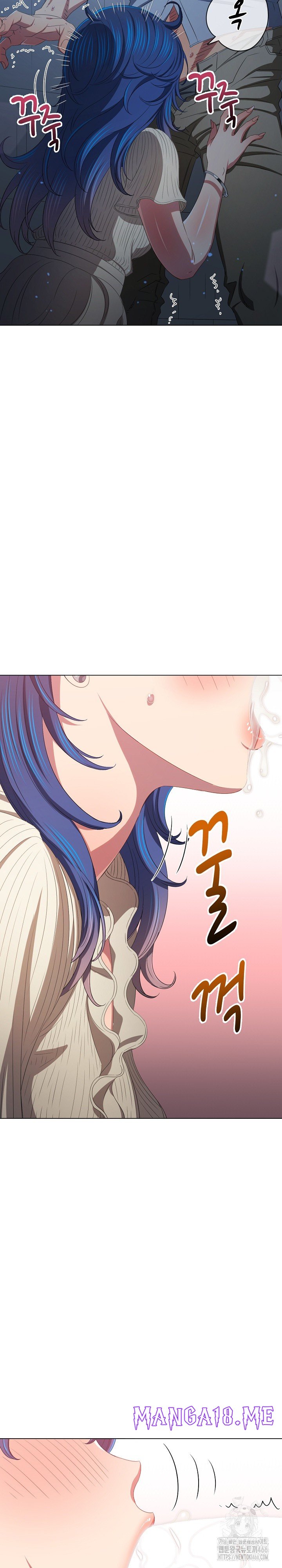 My High School Bully Raw - Chapter 247 Page 26