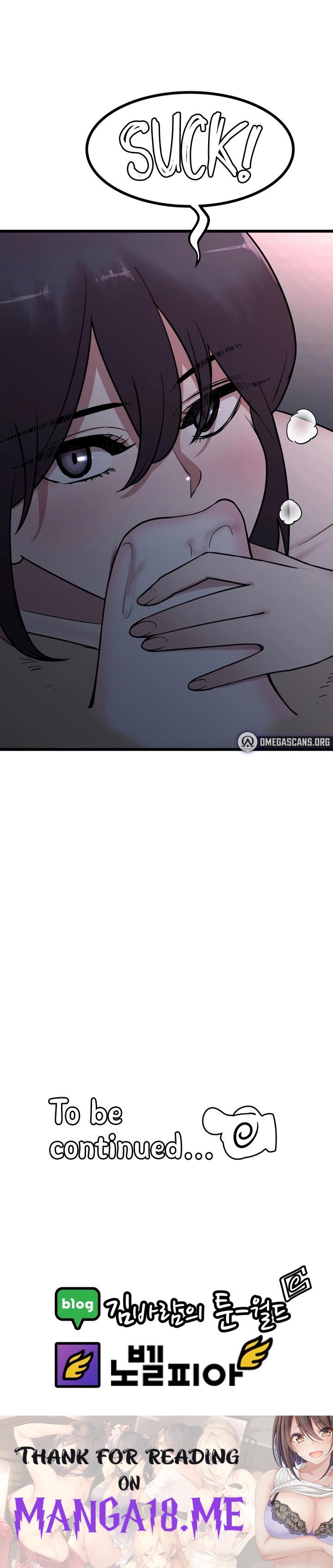Sex Renaissance - Chapter 9 Page 5