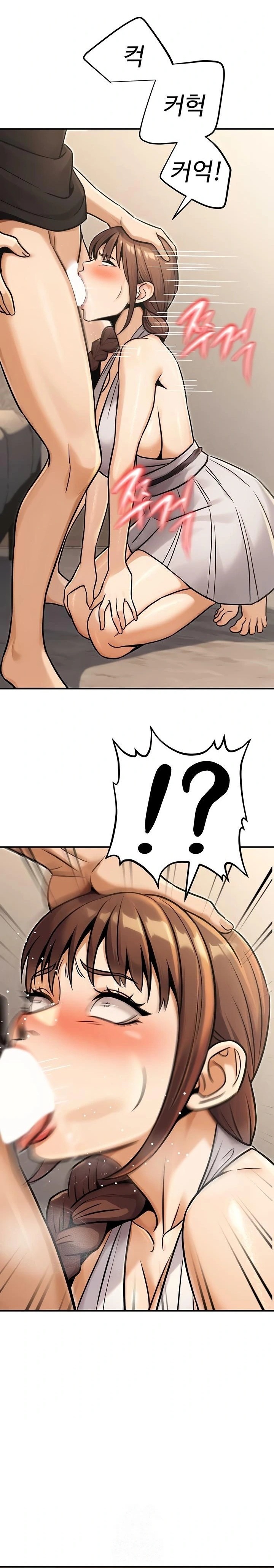 The Public Servant’s Double Life Raw - Chapter 34 Page 14