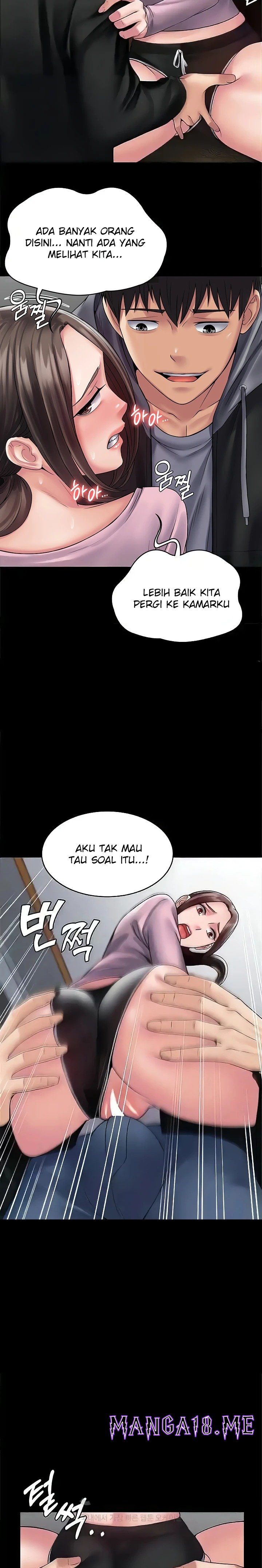 Succubus System Raw - Chapter 54 Page 6