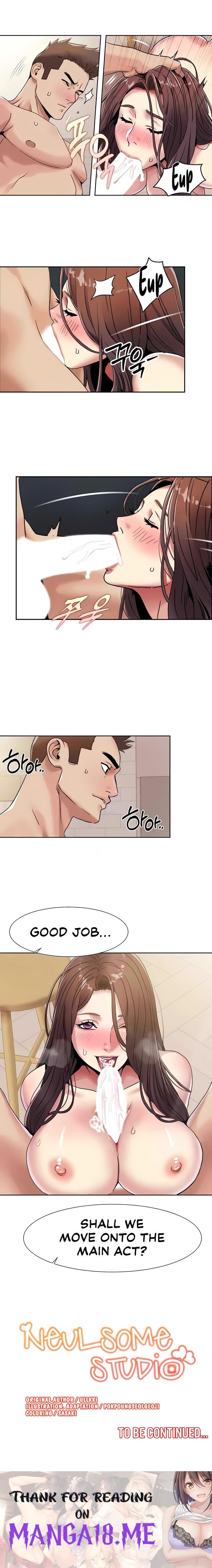 Neulsome Studio - Chapter 26 Page 12