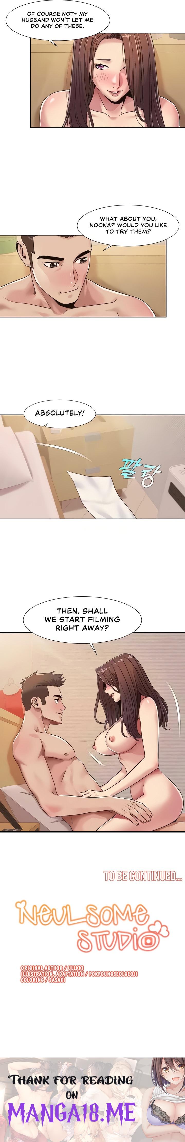 Neulsome Studio - Chapter 27 Page 13