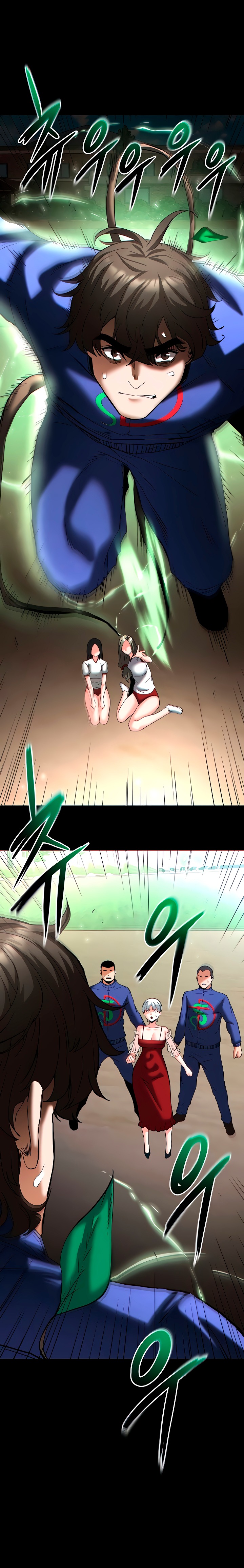 Human Scum - Chapter 56 Page 22