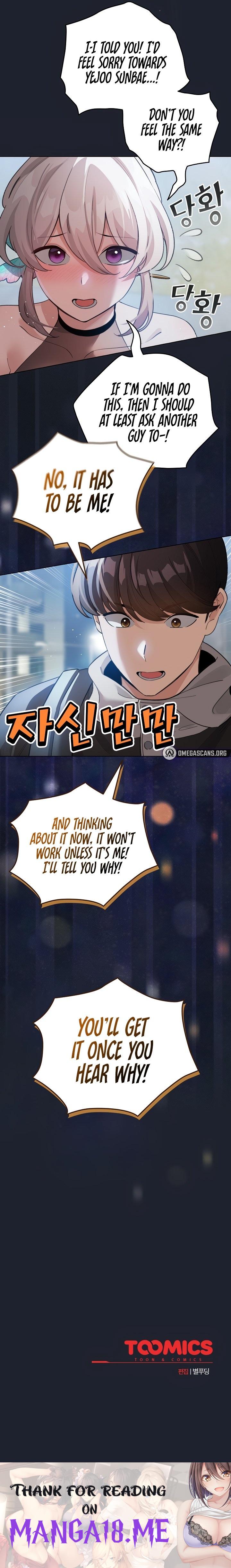 I Became a Pornhwa NPC - Chapter 28 Page 17