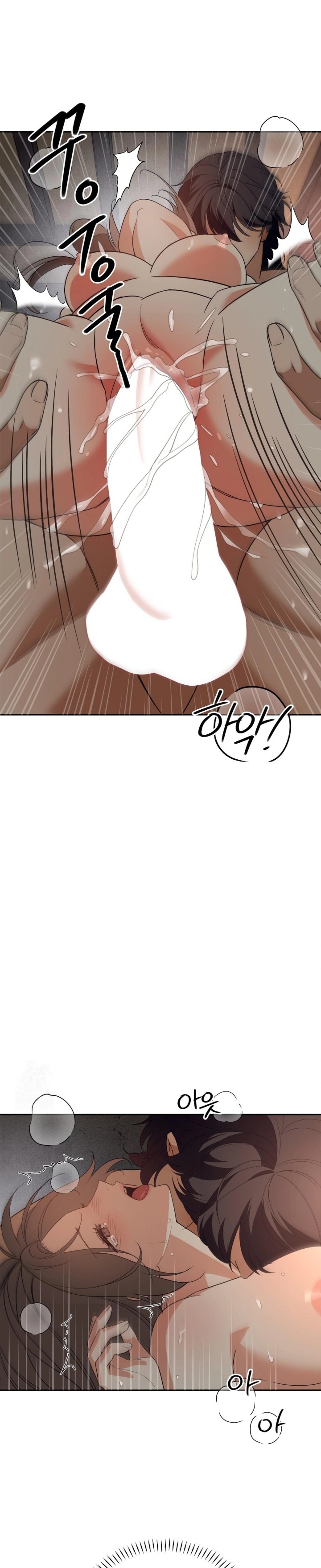 Ignorant Man Raw - Chapter 4 Page 1