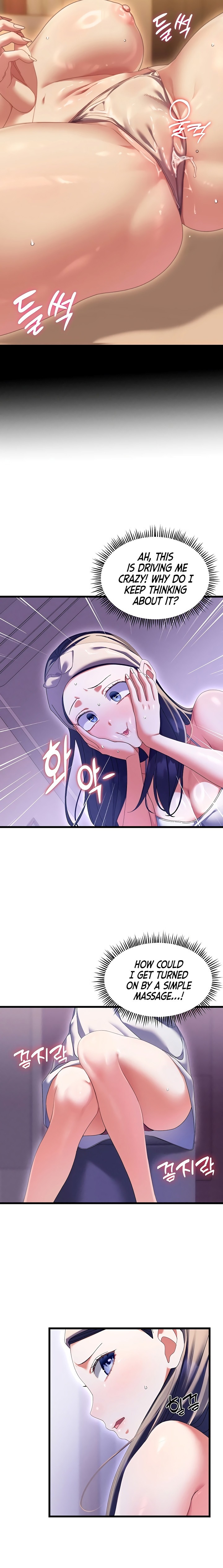 New Town Massage - Chapter 3 Page 16