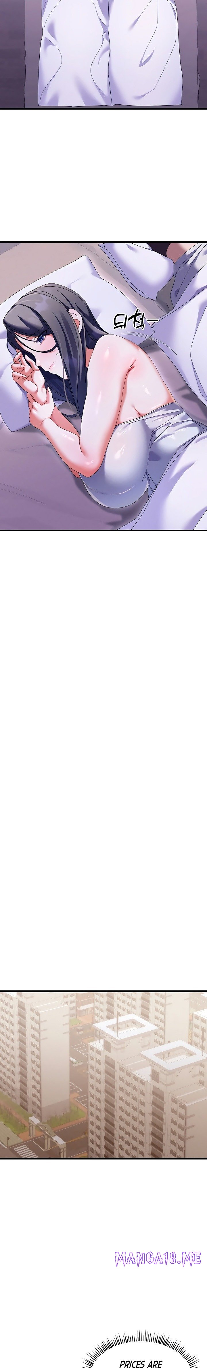 New Town Massage - Chapter 3 Page 20