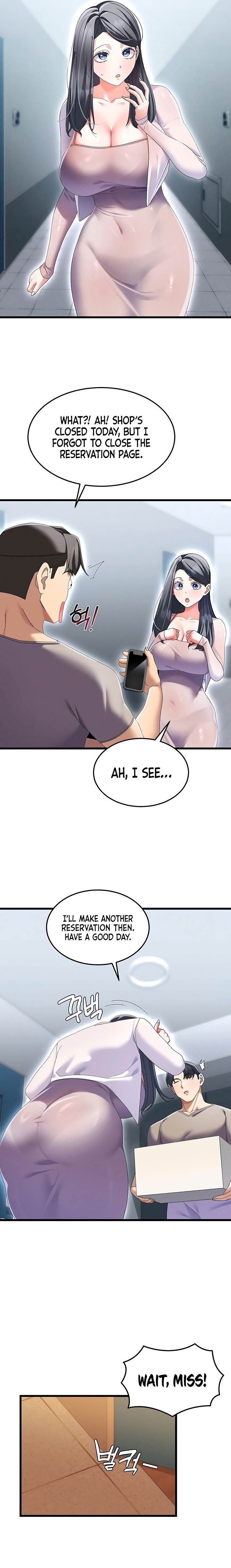 New Town Massage - Chapter 3 Page 25