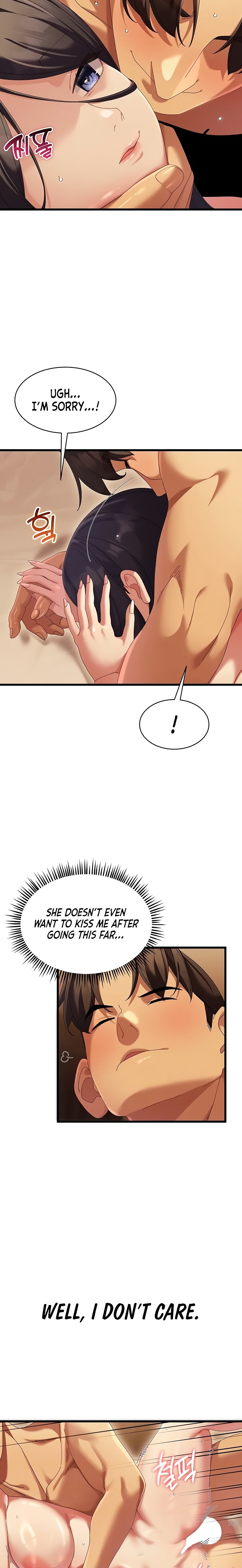 New Town Massage - Chapter 7 Page 6