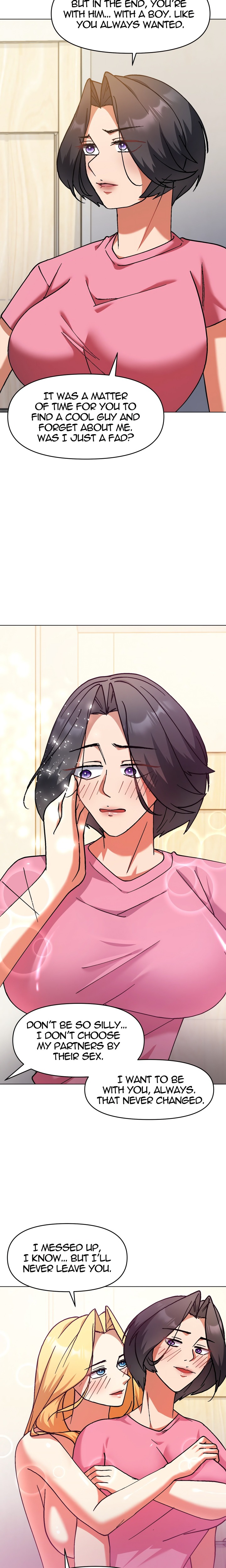 Hole 2 My Goal (Uncensored) - Chapter 12 Page 8