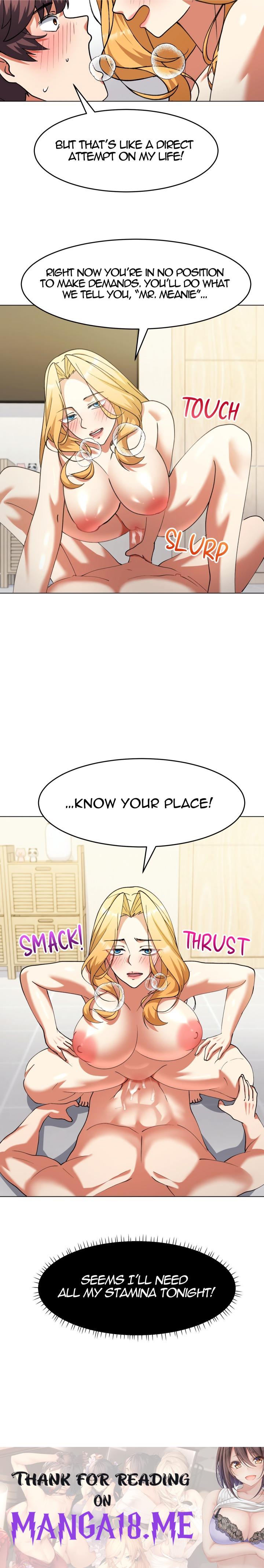 Hole 2 My Goal (Uncensored) - Chapter 13 Page 13