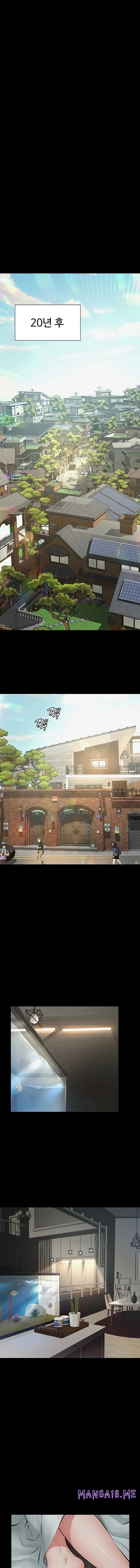 Papa Katz Raw - Chapter 1 Page 28