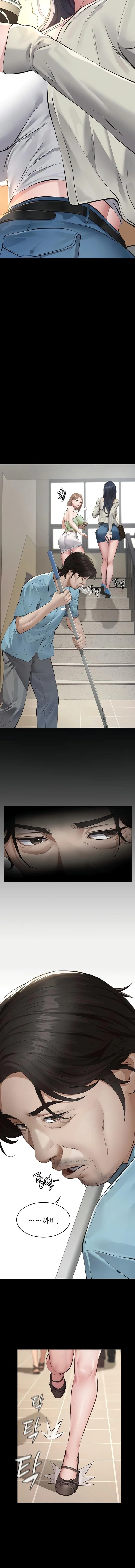 Papa Katz Raw - Chapter 2 Page 11