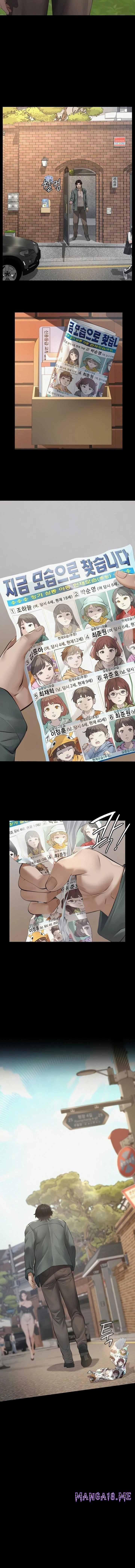 Papa Katz Raw - Chapter 2 Page 5