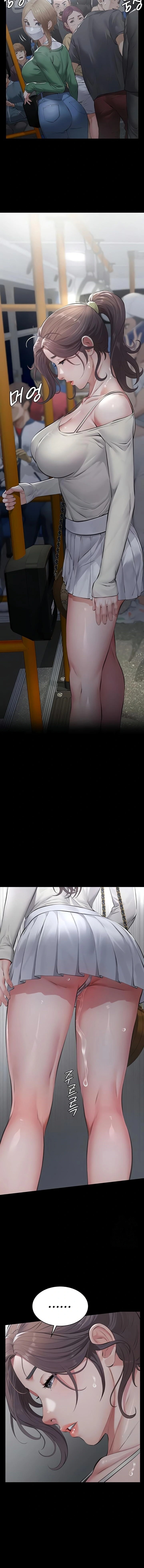 Papa Katz Raw - Chapter 6 Page 12