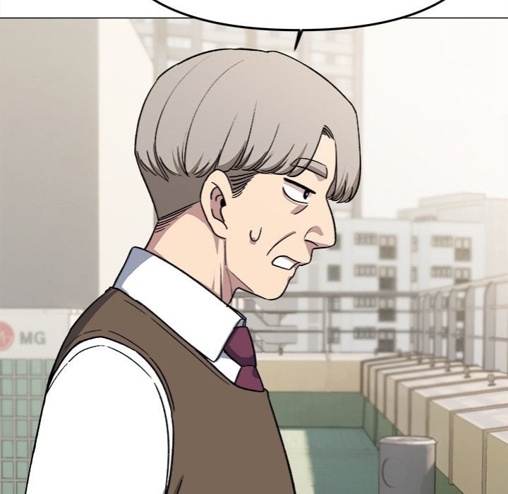 Someone Stop Her! (Uncensored) - Chapter 40 Page 80