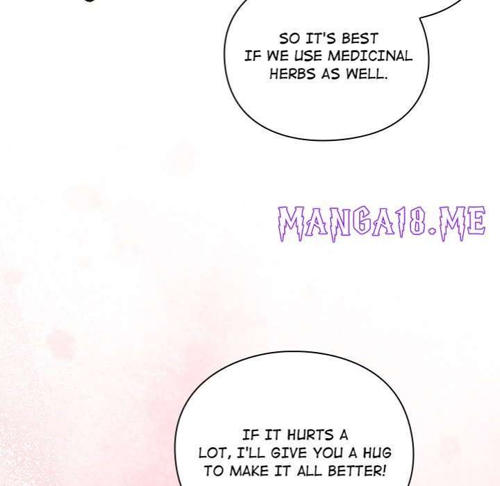 Thrust & Conquer - Chapter 1 Page 205