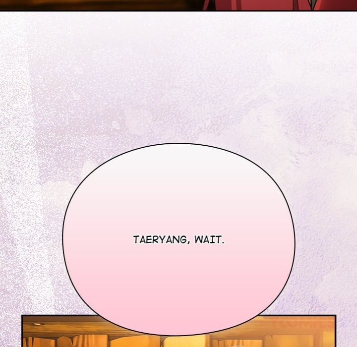 Thrust & Conquer - Chapter 12 Page 12