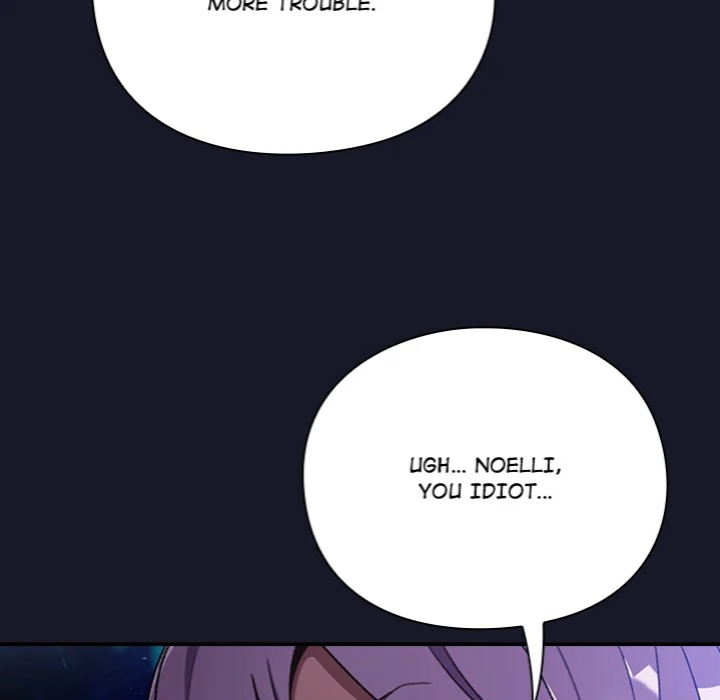 Thrust & Conquer - Chapter 15 Page 32