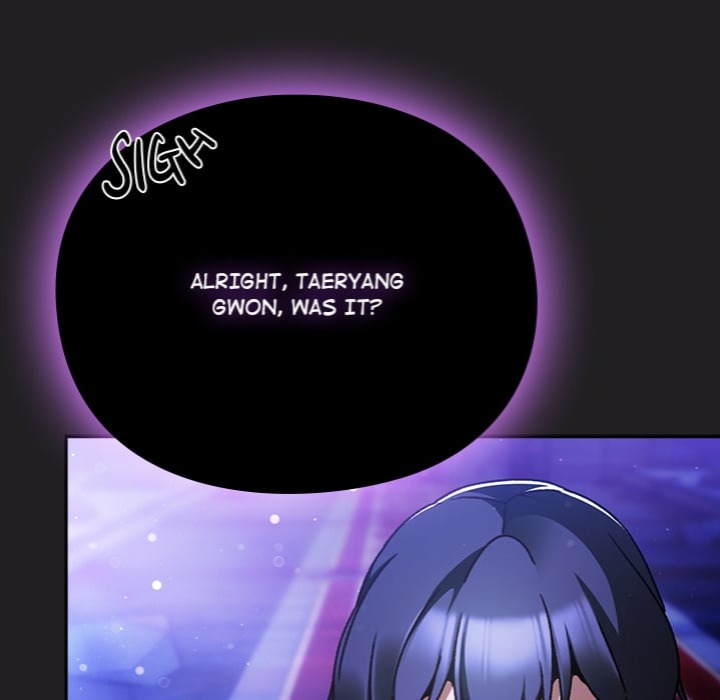 Thrust & Conquer - Chapter 18 Page 72