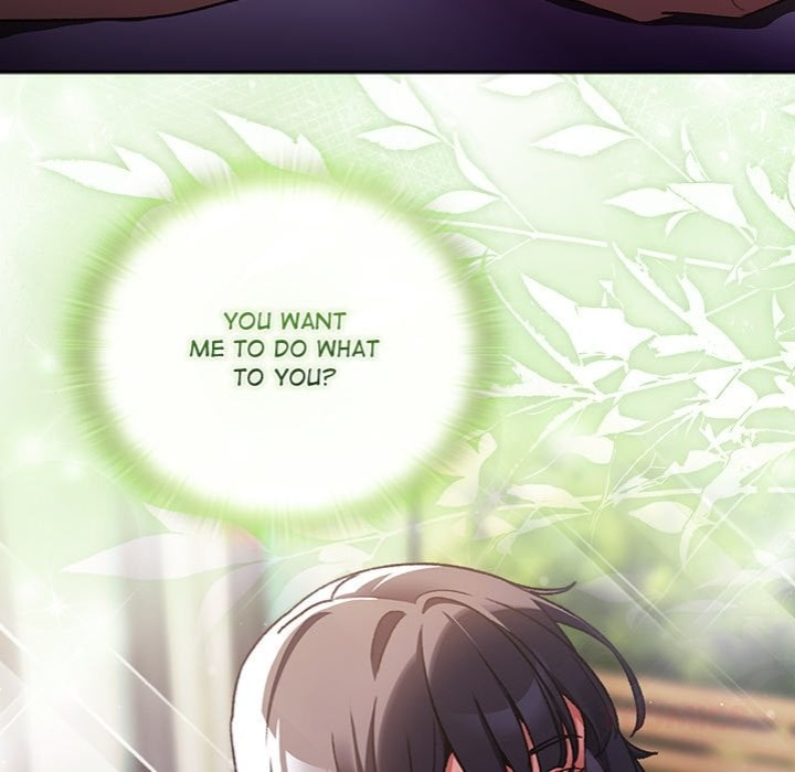 Thrust & Conquer - Chapter 19 Page 57