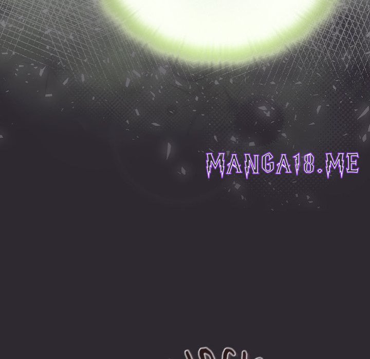 Thrust & Conquer - Chapter 19 Page 60