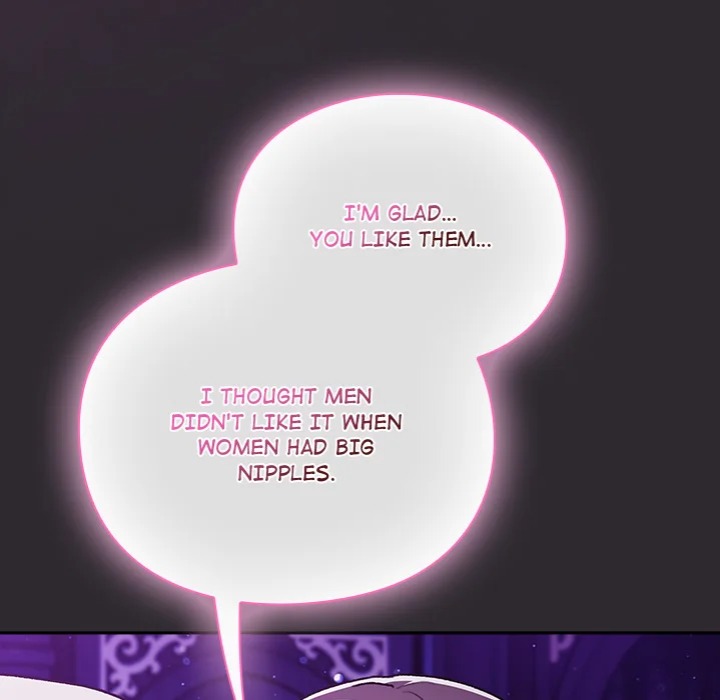 Thrust & Conquer - Chapter 20 Page 70