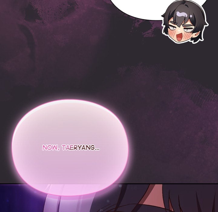 Thrust & Conquer - Chapter 21 Page 149