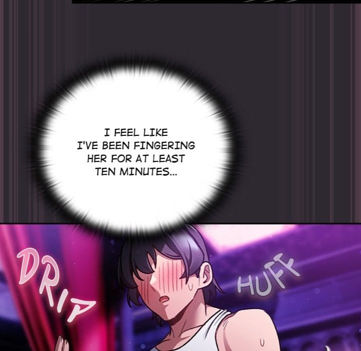 Thrust & Conquer - Chapter 21 Page 71