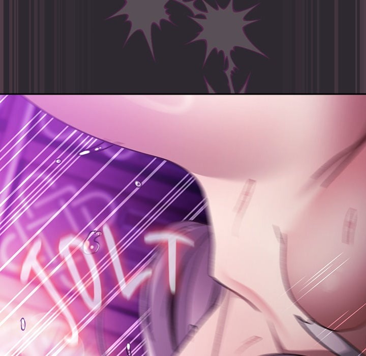 Thrust & Conquer - Chapter 22 Page 160