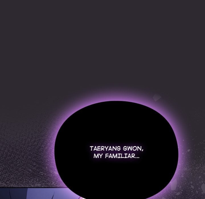 Thrust & Conquer - Chapter 24 Page 105