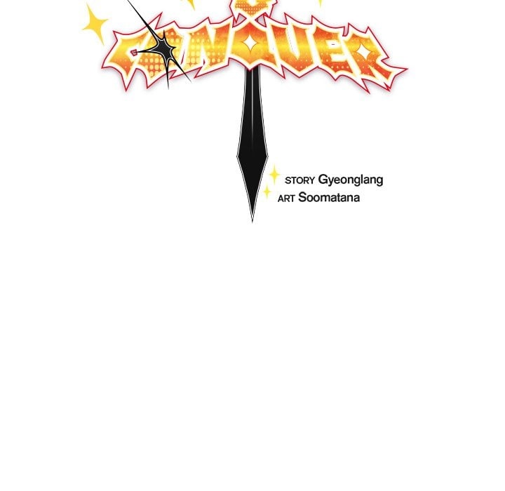 Thrust & Conquer - Chapter 31 Page 45