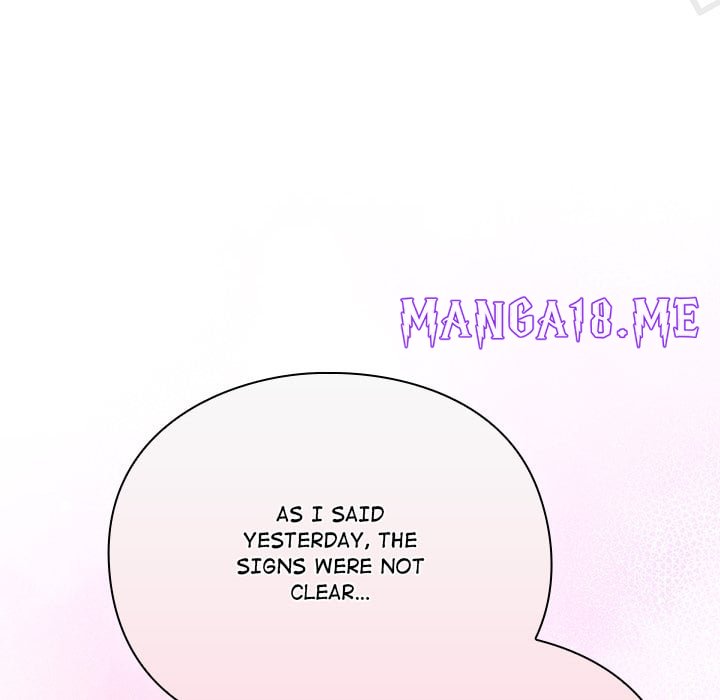 Thrust & Conquer - Chapter 31 Page 62