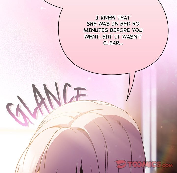 Thrust & Conquer - Chapter 31 Page 63