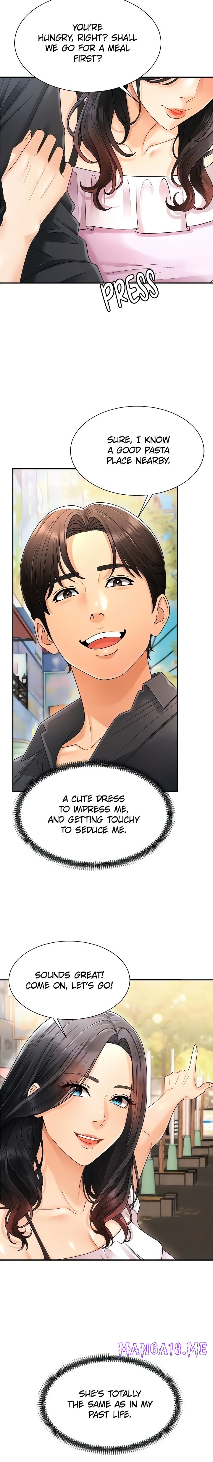 Pay With Your Body - Chapter 26 Page 16