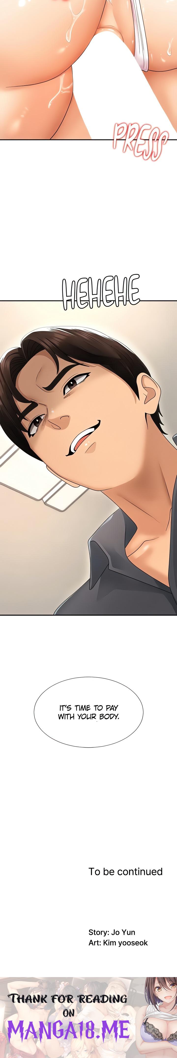 Pay With Your Body - Chapter 28 Page 20