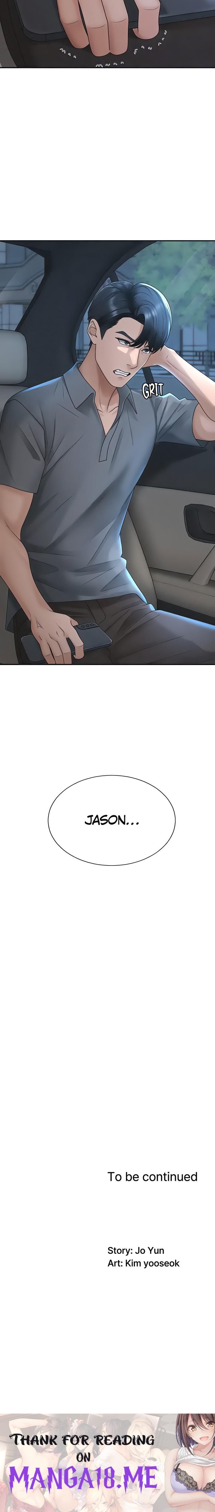 Pay With Your Body - Chapter 30 Page 21