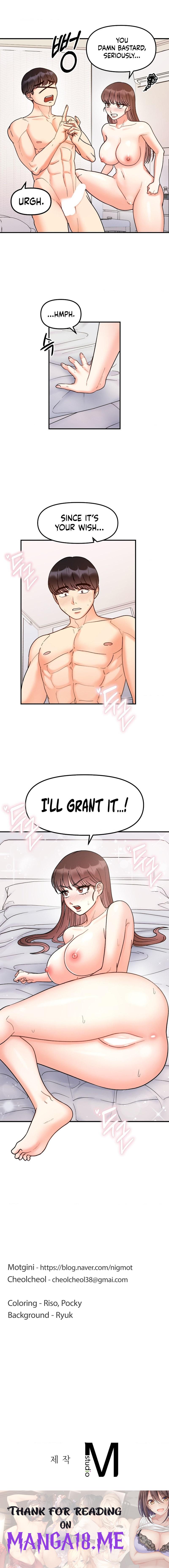 Secret Siblings - Chapter 38 Page 16