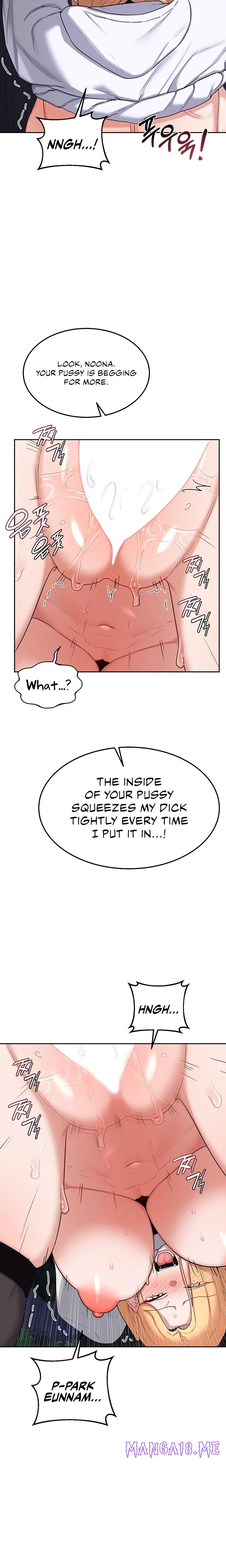 MILF Exchange Plan - Chapter 27 Page 4