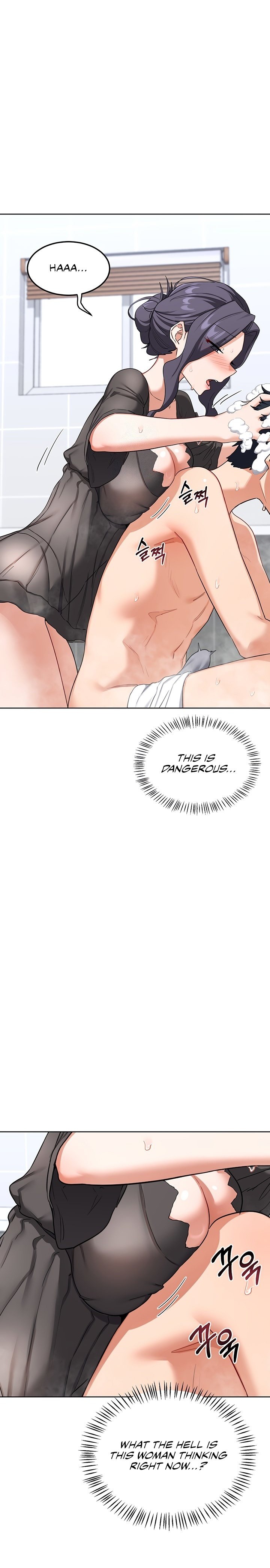 MILF Exchange Plan - Chapter 42 Page 1