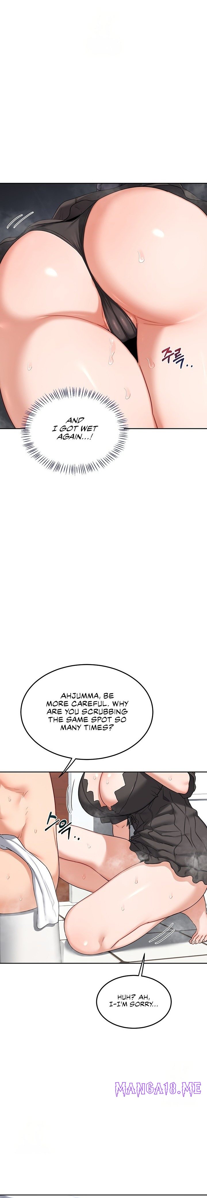 MILF Exchange Plan - Chapter 42 Page 9